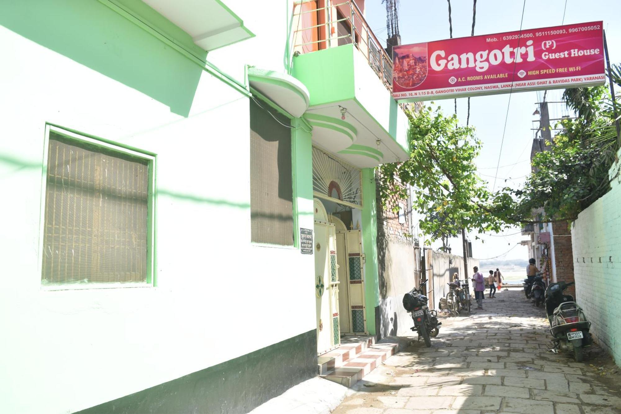 The Gangotri Hotel 5*